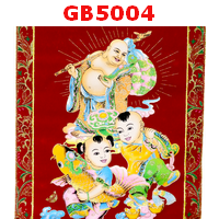 ป้ายมงคล พระสังกัจจายน์และเด็ก