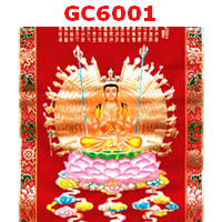 ภาพมงคล เจ้าแม่กวนอิมพันมือ 