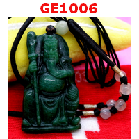 GE1006 : เทพกวนอู หยกเขียวเข้มพร้อมสร้อย