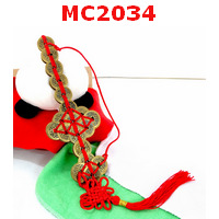 ดาบเหรียญจีน