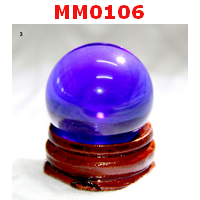 MM0106 : ลูกแก้วใสสีน้ำเงิน (30mm)(W)