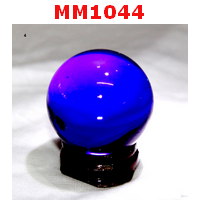 MM1044 : ลูกแก้วใส สีน้ำเงิน (40mm)