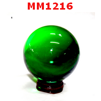 MM1216 : ลูกแก้วใส สีเขียว (60mm)