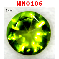 MN0106 : โคตรเพชรเสริมฮวงจุ้ย สีเขียวอ่อน