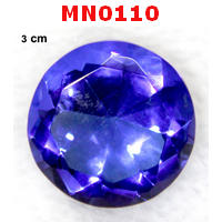 MN0110 : โคตรเพชรเสริมฮวงจุ้ย สีน้ำเงิน