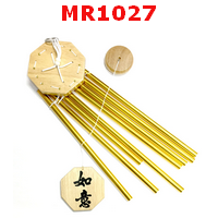 โมบาย 8 หลอดสีทอง 8 เหลี่ยม