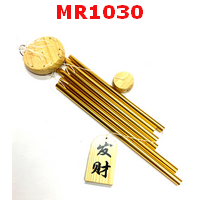 โมบาย 6 หลอดสีทอง