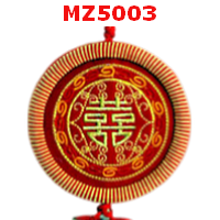 MZ5003 : ป้ายมงคล อักษรโชค 2 ชั้น