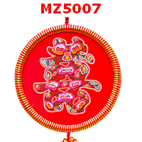 MZ5007 : อักษร “ซังฮี้” 