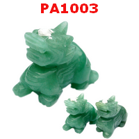 PA1003 : ปี่เซียะหยกคู่ตั้งโต๊ะ