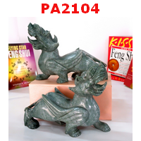 PA2104 : ปี่เซียะคู่ตั้งโต๊ะ