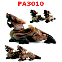 PA3010 : ปี่เซียะหินคู่ ตั้งโต๊ะ