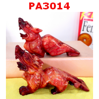 PA3014 : ปี่เซียะหินคู่ตั้งโต๊ะ ไม่มีปีก