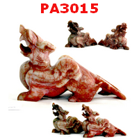 PA3015 : ปี่เซียะหิน ปีก 3 ชั้น คู่ตั้งโต๊ะ