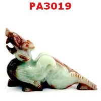 PA3019 : ปี่เซียะหยก ปีก 3 ชั้น คู่ตั้งโต๊ะ