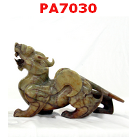 PA7030 : ปี่เซียะคู่ตั้งโต๊ะ มีปีก