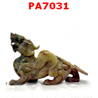 PA7031 : ปี่เซียะคู่ตั้งโต๊ะ มีปีก