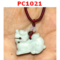 PC1021 : สร้อยคอปี่เซียะ หยกสีขาวอมเขียว