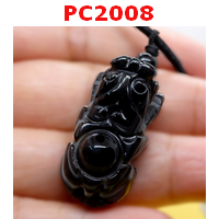 PC2008 : สร้อยปี่เซียะหินอะเกตดำ