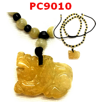 สร้อยคอปี่เซียะหยกเหลือง