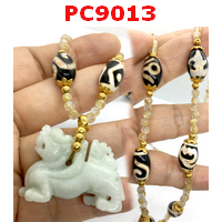 PC9013 : ปี่เซียะแม่ลูกหยก พร้อมสร้อยคอไหมทอง