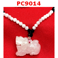 ปี่เซียะสีชมพู พร้อมสร้อยคอโรสควอตซ์