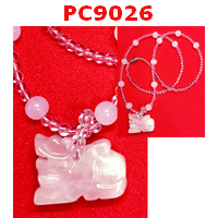 PC9026 : สร้อยปี่เซียะหินสีชมพู