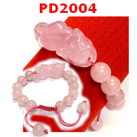 PD2004 : สร้อยข้อมือปี่เซียะโรสควอตซ์
