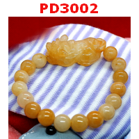 PD3002 : สร้อยข้อมือปี่เซียะหยกเหลืองอ่อน