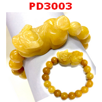 PD3003 : สร้อยข้อมือปี่เซียะหยกเหลือง