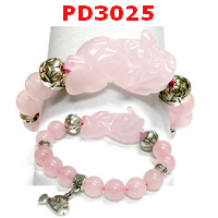 PD3025 : สร้อยข้อมือปี่เซียะสีชมพู