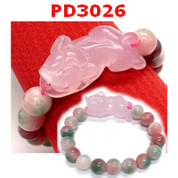 PD3026 : สร้อยข้อมือปี่เซียะชมพู ฮกลกซิ่ว