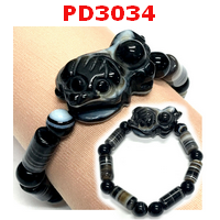 PD3034 : สร้อยข้อมือปี่เซียะหินอะเก็ตดำ