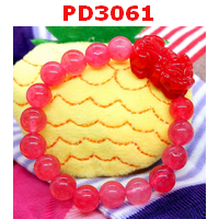PD3061 : สร้อยข้อมือปี่เซียะหินสีแดง