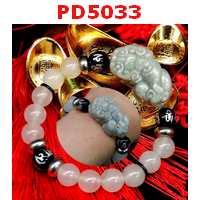PD5033 : สร้อยข้อมือปี่เซียะหยกขาวอมเขียว+คาถาทิเบต