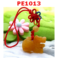 ปี่เซียะหยกน้ำผึ้งแขวนมือถือ