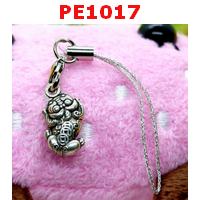 ปี่เซียะโลหะ แขวนมือถือ