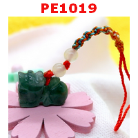 ปี่เซียะหยกเขียวเข้ม แขวนมือถือ