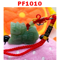 ปี่เซียะหยกเขียว พร้อมที่แขวน ปี่เซียะ (พีซิว) เป็นสัตว์นำโชคจากสวรรค์ ไม่มีรูทวาร “กินอย่างเดียวไม่ถ่ายออก” พกพาติดตัว ช่วยป้องกันภูติผีปีศาจและสิ่งชั่วร้าย ช่วยให้เจ้าของที่เป็นนักธุรกิจ หรือผู้ที่ต้องการเงินมากมายสมหวัง ทั้งเรื่องค้าขายปกติ และเรื่องเสี่ยงโชค  การเล่นหุ้น ปี่เซียะจะช่วยให้สมหวังในเรื่องนี้ อย่างแน่นอน