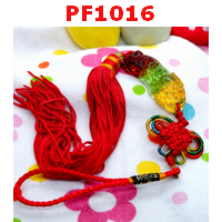  ปี่เซียะแก้วสามสี แขวนร้อยพู่แดง