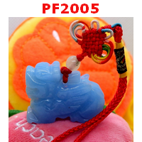 ปี่เซียะหินสีฟ้า แบบแขวน