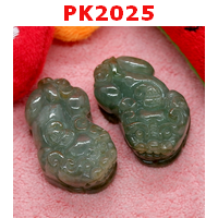 PK2025 : ปี่เซียะหยกเขียวเทาเกรดA คู่