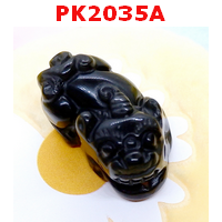 PK2035A : ปี่เซียะหินอ๊อบซิเดียนดำ เดี่ยว