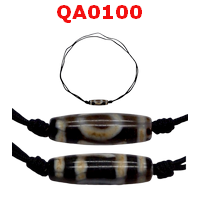 QA0100 : สร้อยคอหินดีซีไอ ลาย1 ตา ฟ้าดิน