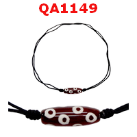 สร้อยคอหินดีซีไอ ลาย 12 ตา