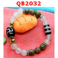 สร้อยข้อมือหินDZI  สวัสดิกะและ 2 เส้น