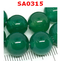 SA0315 : หยกเขียว