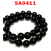 SA0411 : หินอะเกตดำ 