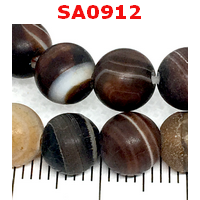 SA0912 : หินอะเกตผิวด้าน