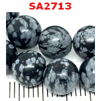 SA2713 : สโนว์เฟลค อ๊อพซิเดียน 